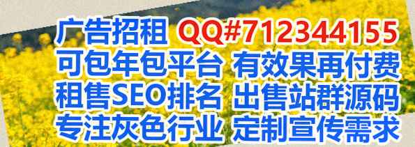 源汇捐卵会计服务事务所